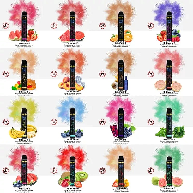 RandM Babe 2500 Puffs 0% 2% 3% 5% Nicotine Rechargeable Disposable vape